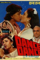 دانلود فیلم Dance Dance 1987