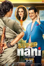 دانلود فیلم Super Nani 2014