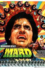 دانلود فیلم Mard 1985