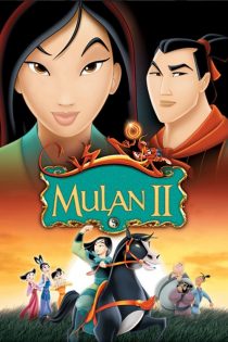 دانلود فیلم Mulan II 2004 دانلود فیلم Mulan II 2004