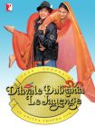 دانلود فیلم Dilwale Dulhania Le Jayenge 1995 دانلود فیلم Dilwale Dulhania Le Jayenge 1995