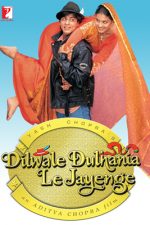 دانلود فیلم Dilwale Dulhania Le Jayenge 1995 دانلود فیلم Dilwale Dulhania Le Jayenge 1995