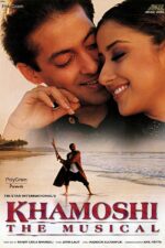 دانلود فیلم Khamoshi: The Musical 1996 دانلود فیلم Khamoshi: The Musical 1996