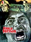 دانلود دوبله فارسی  فیلم Kaala Patthar 1979