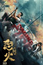 دانلود فیلم Raging Fire 2021 دانلود فیلم Raging Fire 2021