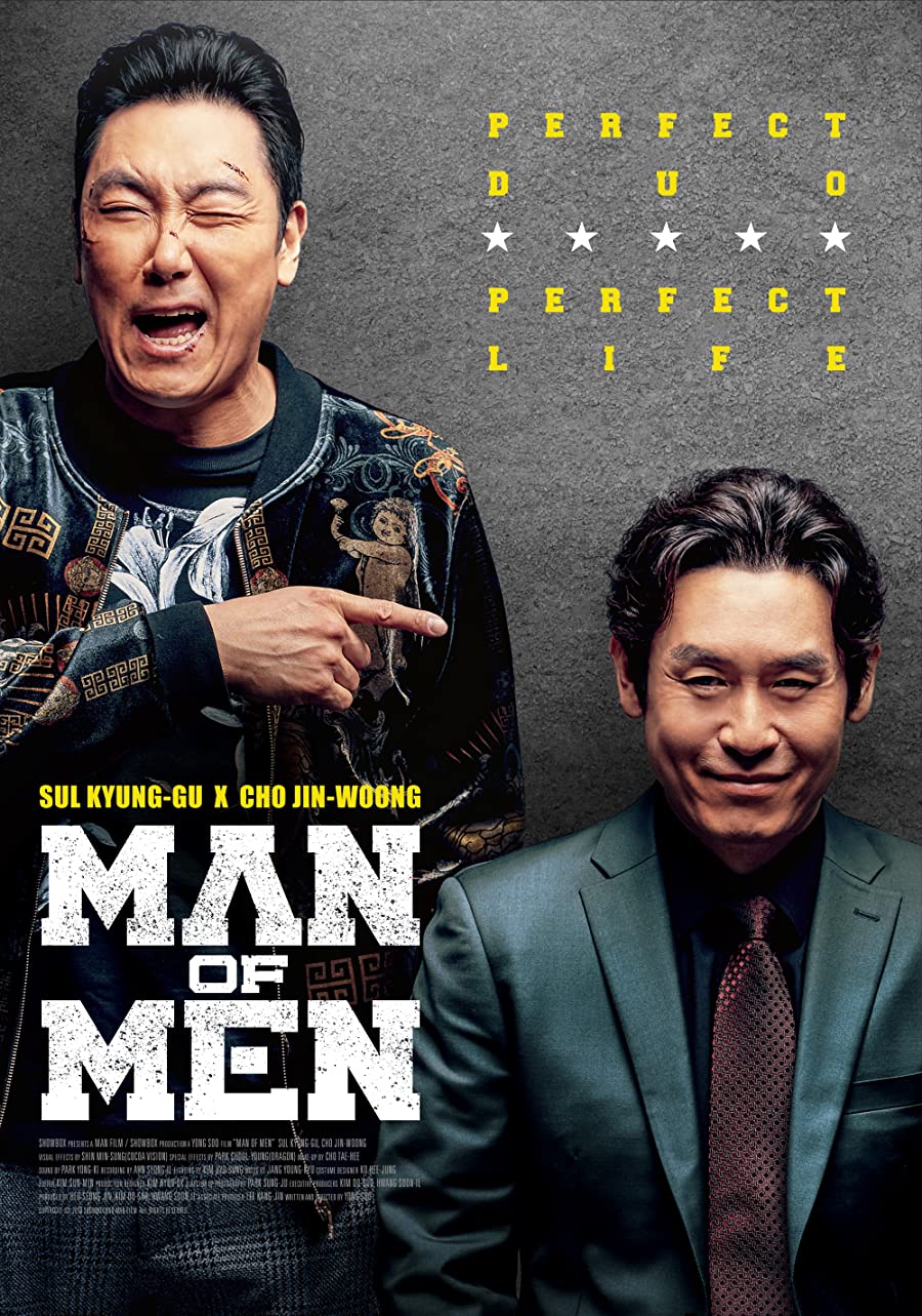 دانلود فیلم Man of Men 2019 دانلود فیلم Man of Men 2019