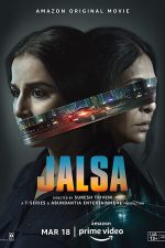 دانلود دوبله فارسی فیلم Jalsa 2022 دانلود دوبله فارسی فیلم Jalsa 2022