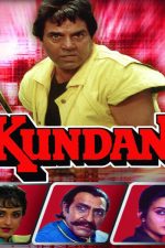 دانلود فیلم Kundan 1993 دانلود فیلم Kundan 1993