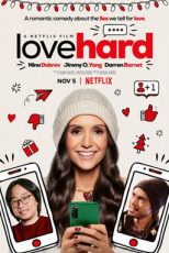 دانلود فیلم Love Hard 2021 با دوبله اختصاصی