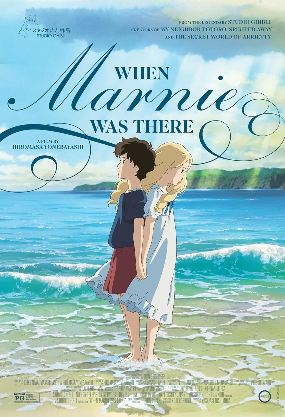 دانلود دوبله فارسی فیلم When Marnie Was There 2014