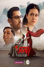 دانلود فیلم Salaam Venky 2022 با دوبله اختصاصی دانلود فیلم Salaam Venky 2022 با دوبله اختصاصی