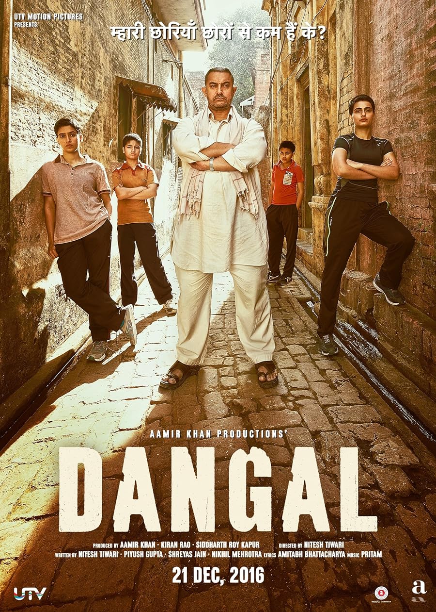 دانلود دوبله فارسی فیلم Dangal 2016