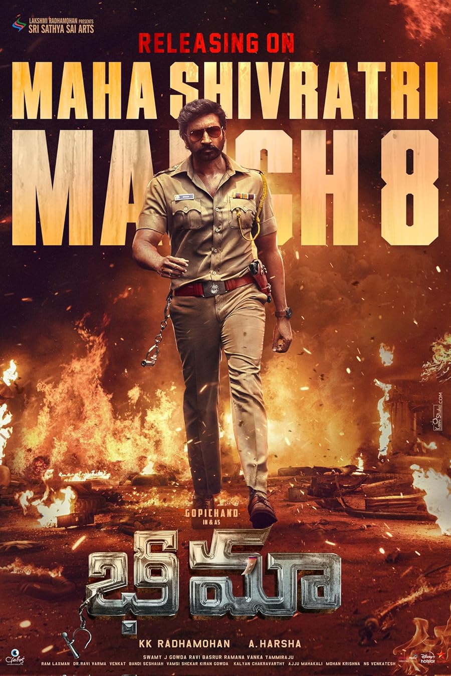 دانلود فیلم Bhimaa 2024 با دوبله اختصاصی