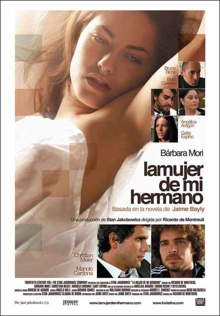 دانلود فیلم My Brother’s Wife 2005 با زیرنویس چسبیده